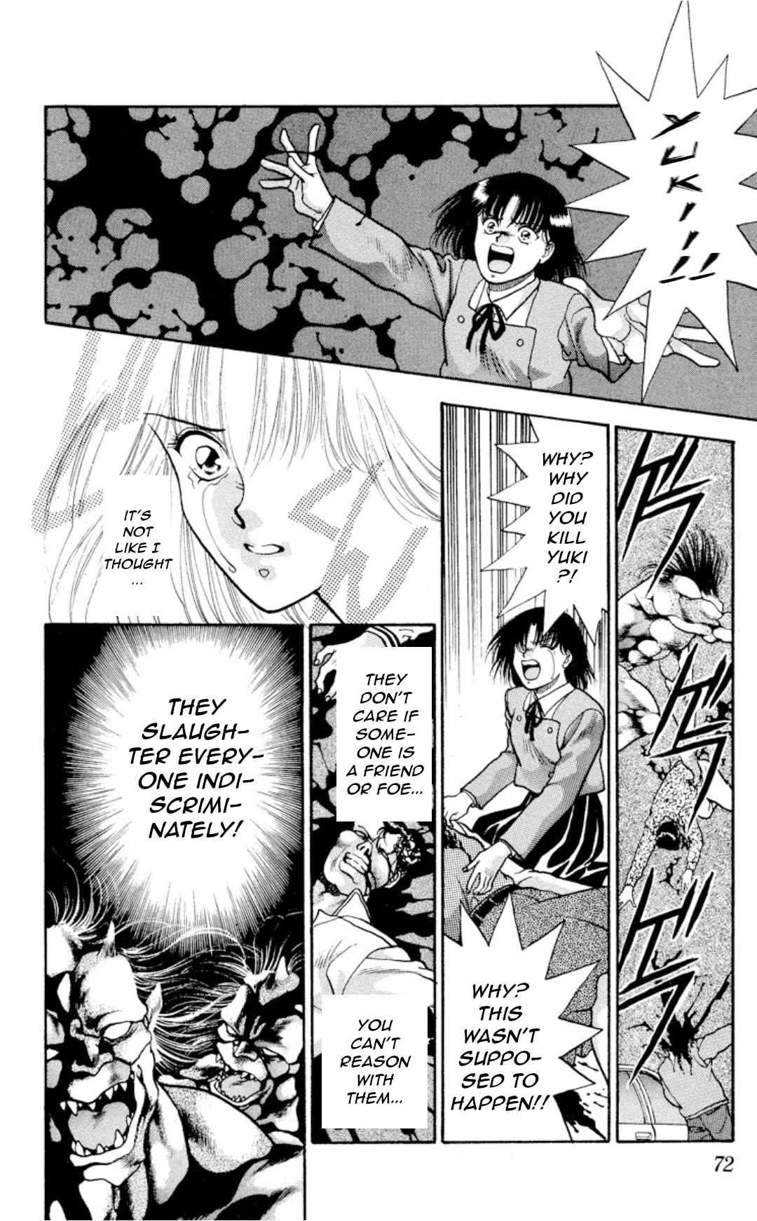 Onikirimaru Chapter 11 page 29 - Chapter 11: The legend of Ozuno (2nd part)