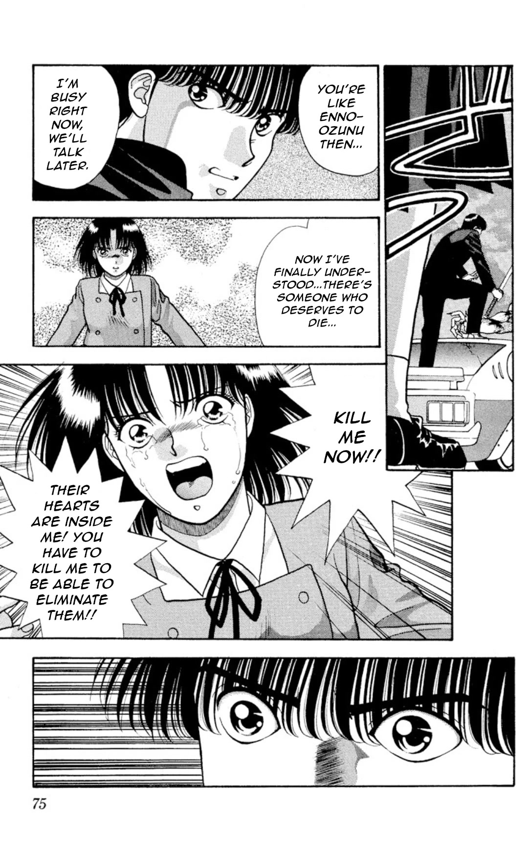 Onikirimaru Chapter 11 page 32 - Chapter 11: The legend of Ozuno (2nd part)