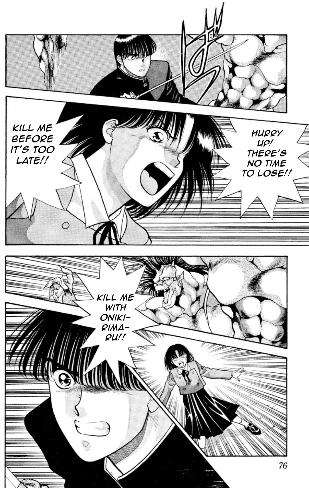 Onikirimaru Chapter 11 page 33 - Chapter 11: The legend of Ozuno (2nd part)
