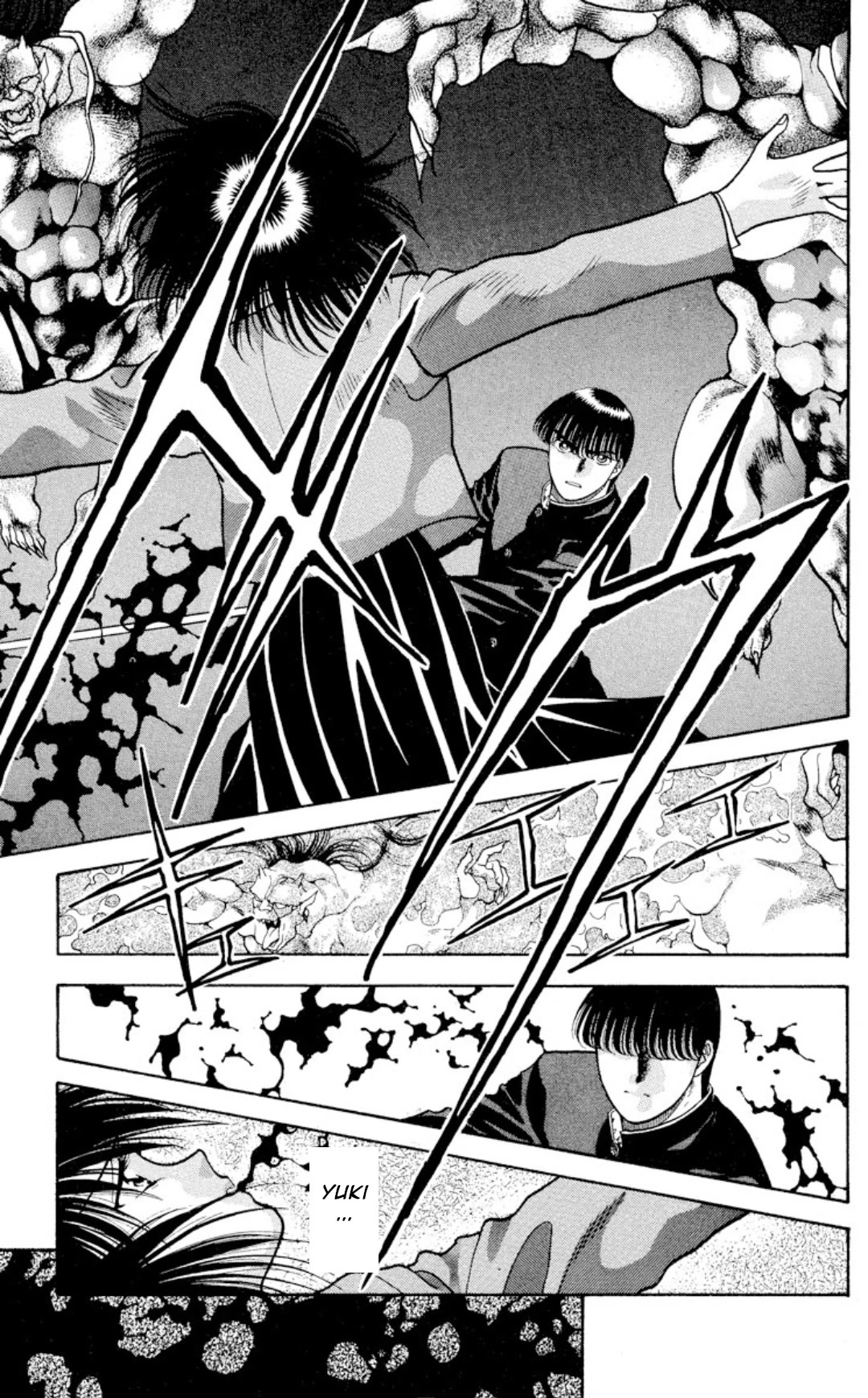 Onikirimaru Chapter 11 page 34 - Chapter 11: The legend of Ozuno (2nd part)