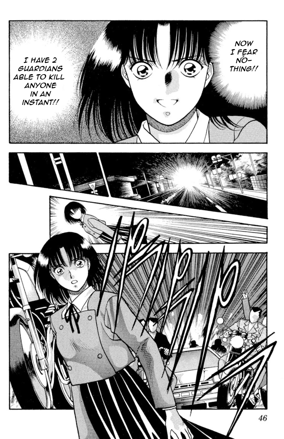 Onikirimaru Chapter 11 page 4 - Chapter 11: The legend of Ozuno (2nd part)