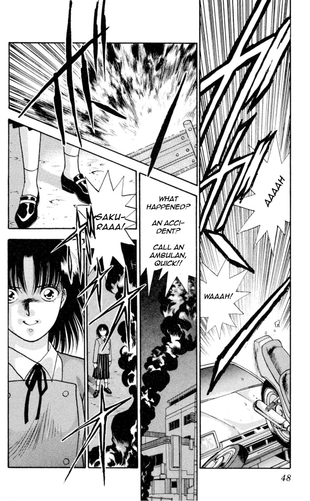 Onikirimaru Chapter 11 page 6 - Chapter 11: The legend of Ozuno (2nd part)