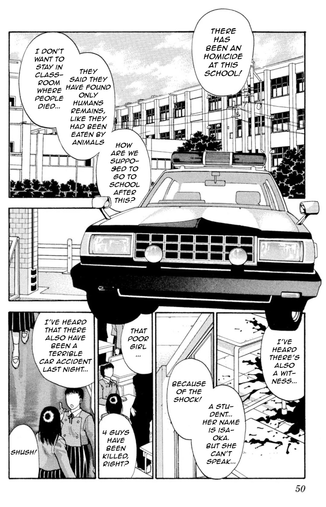 Onikirimaru Chapter 11 page 8 - Chapter 11: The legend of Ozuno (2nd part)