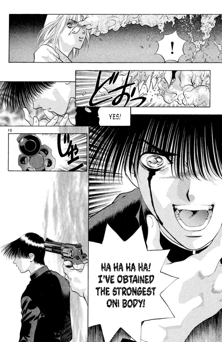 Onikirimaru Chapter 110 page 10 - Chapter 110: Oni's ruse (part 4 - final chapter)