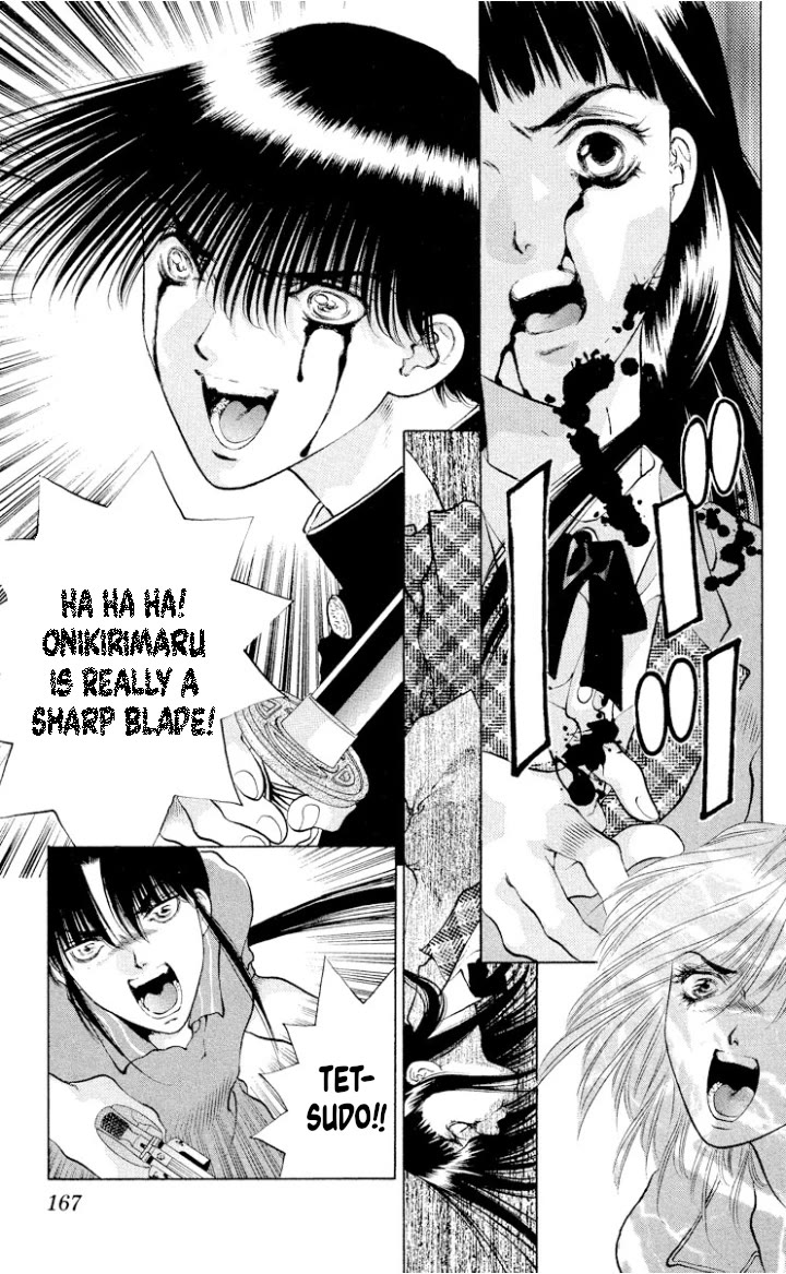 Onikirimaru Chapter 110 page 13 - Chapter 110: Oni's ruse (part 4 - final chapter)