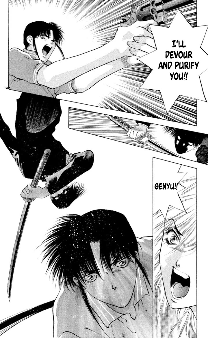 Onikirimaru Chapter 110 page 14 - Chapter 110: Oni's ruse (part 4 - final chapter)
