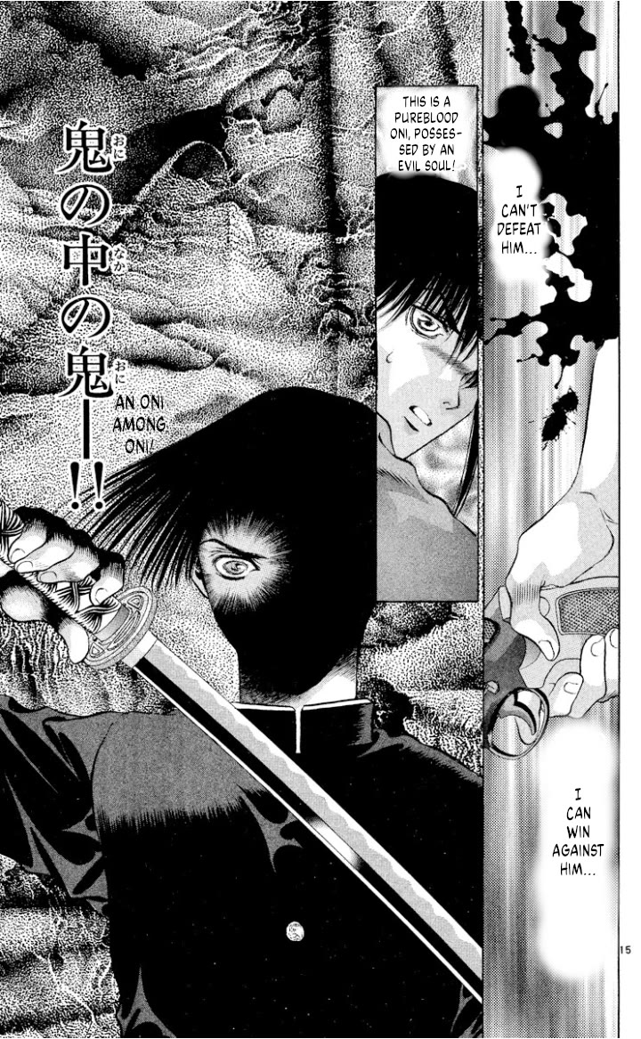 Onikirimaru Chapter 110 page 15 - Chapter 110: Oni's ruse (part 4 - final chapter)