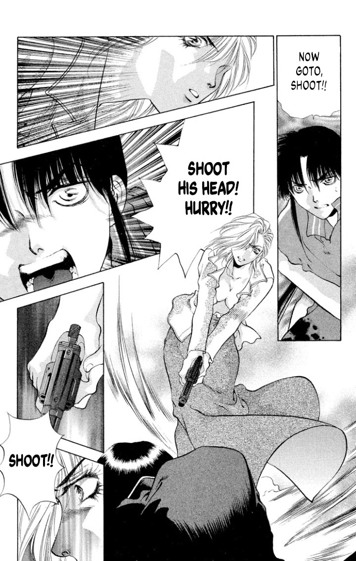 Onikirimaru Chapter 110 page 19 - Chapter 110: Oni's ruse (part 4 - final chapter)
