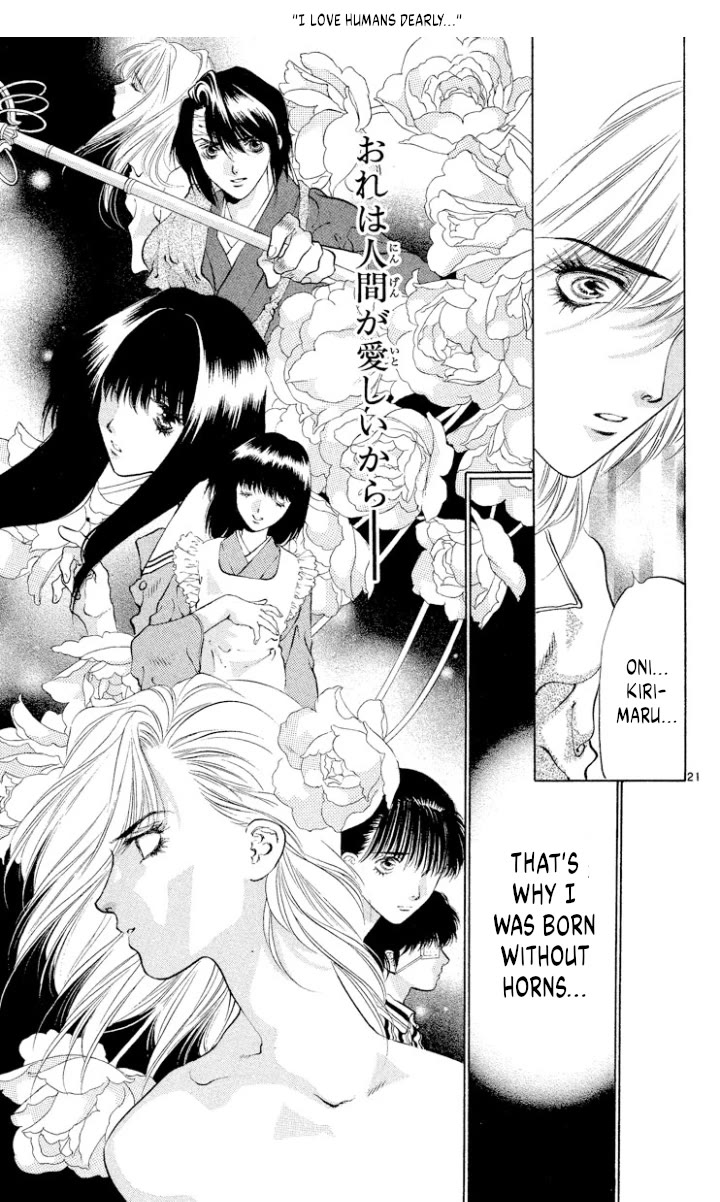 Onikirimaru Chapter 110 page 21 - Chapter 110: Oni's ruse (part 4 - final chapter)