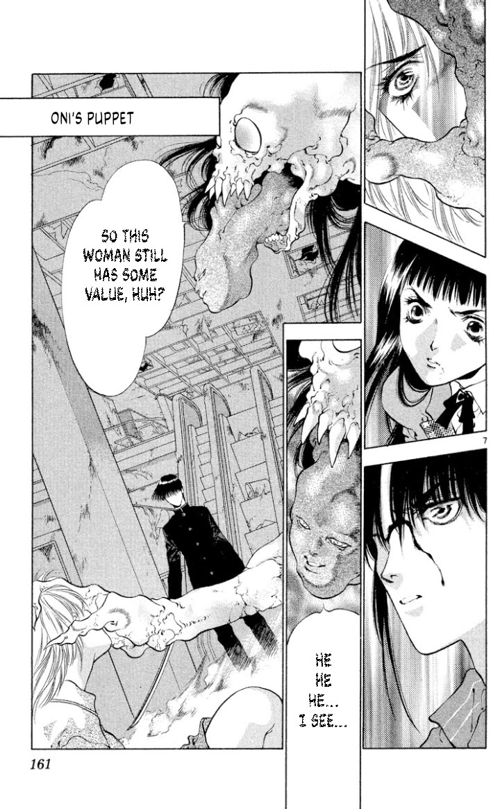 Onikirimaru Chapter 110 page 7 - Chapter 110: Oni's ruse (part 4 - final chapter)