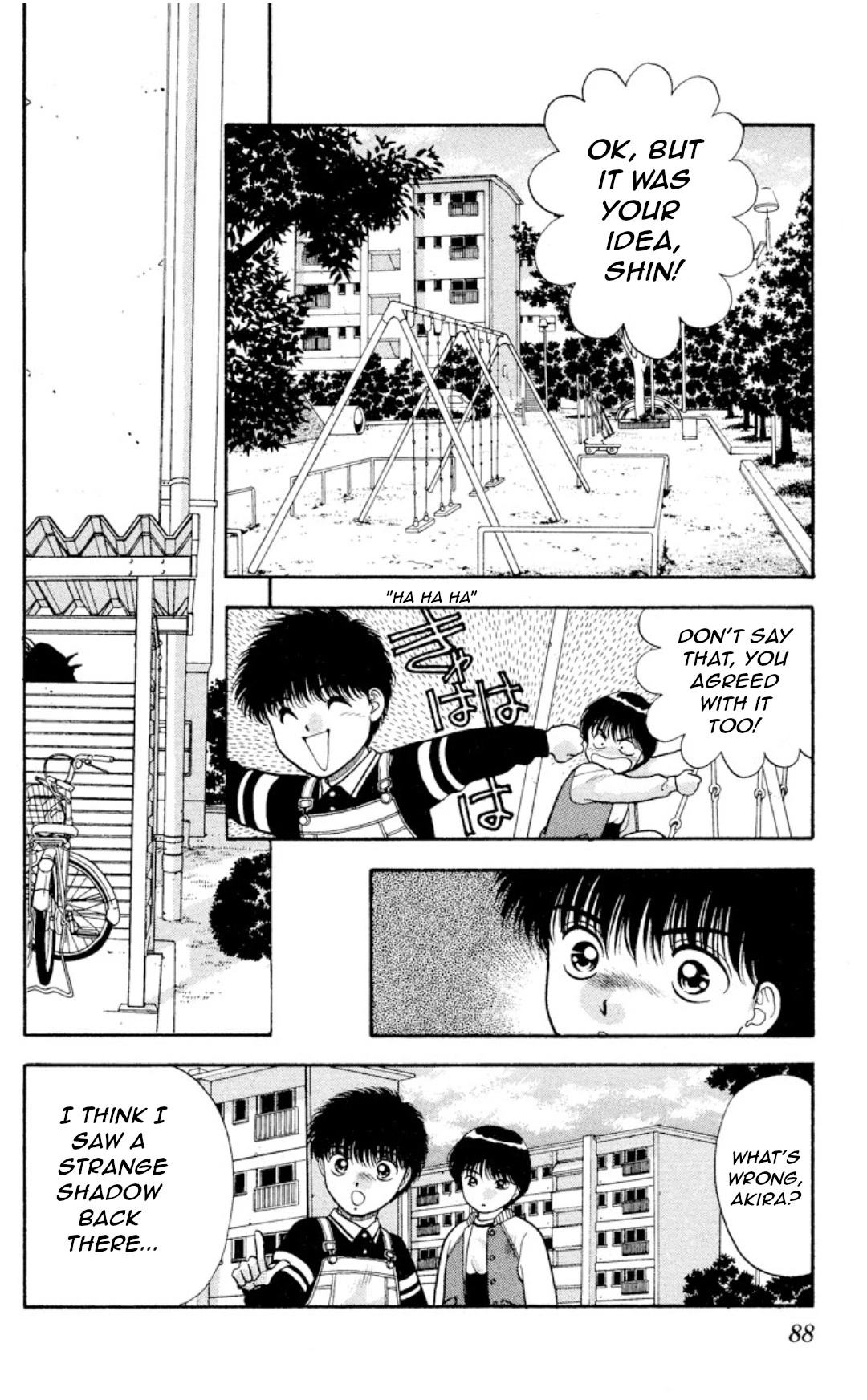 Onikirimaru Chapter 12 page 10 - Chapter 12: The children devourer (part 1)