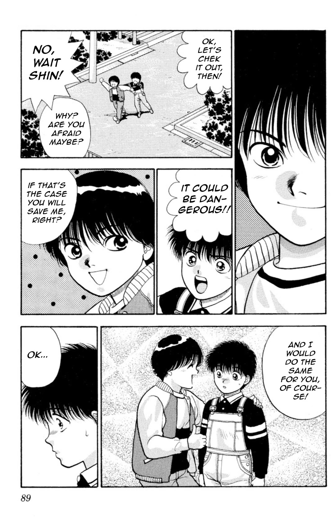 Onikirimaru Chapter 12 page 11 - Chapter 12: The children devourer (part 1)