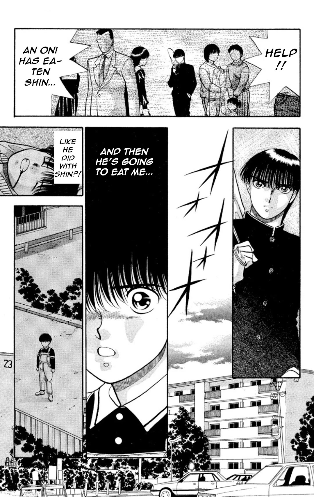 Onikirimaru Chapter 12 page 17 - Chapter 12: The children devourer (part 1)