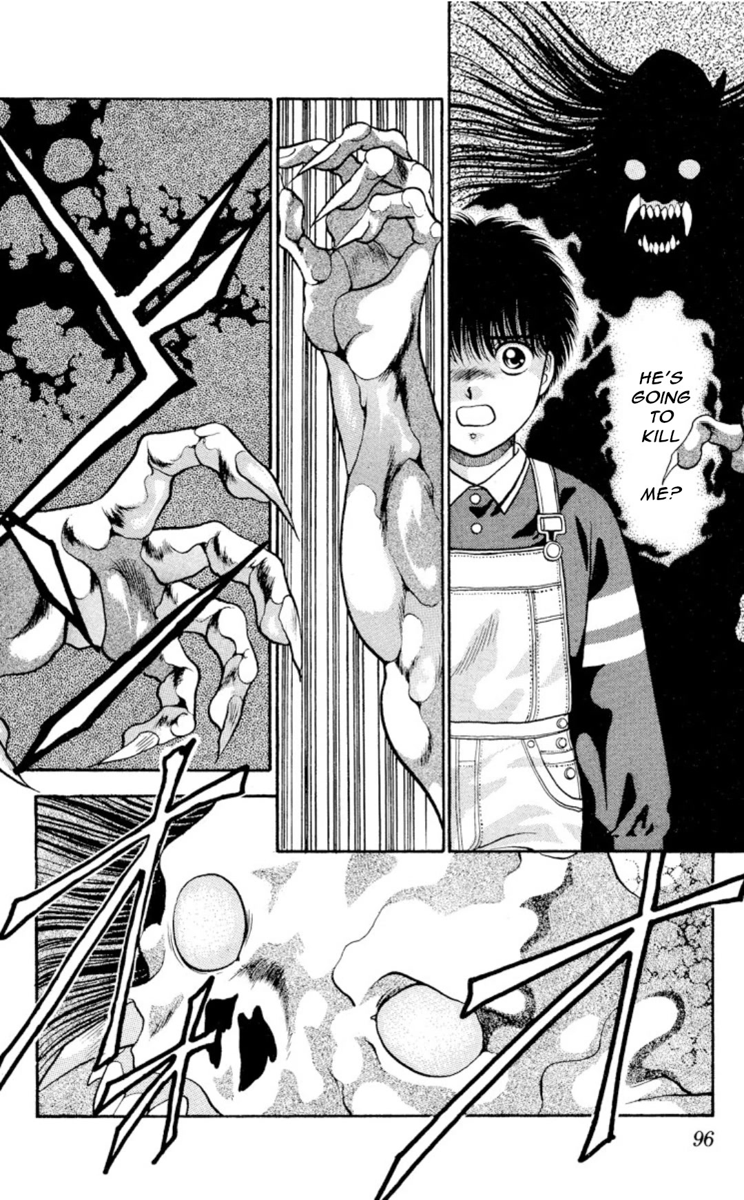 Onikirimaru Chapter 12 page 18 - Chapter 12: The children devourer (part 1)