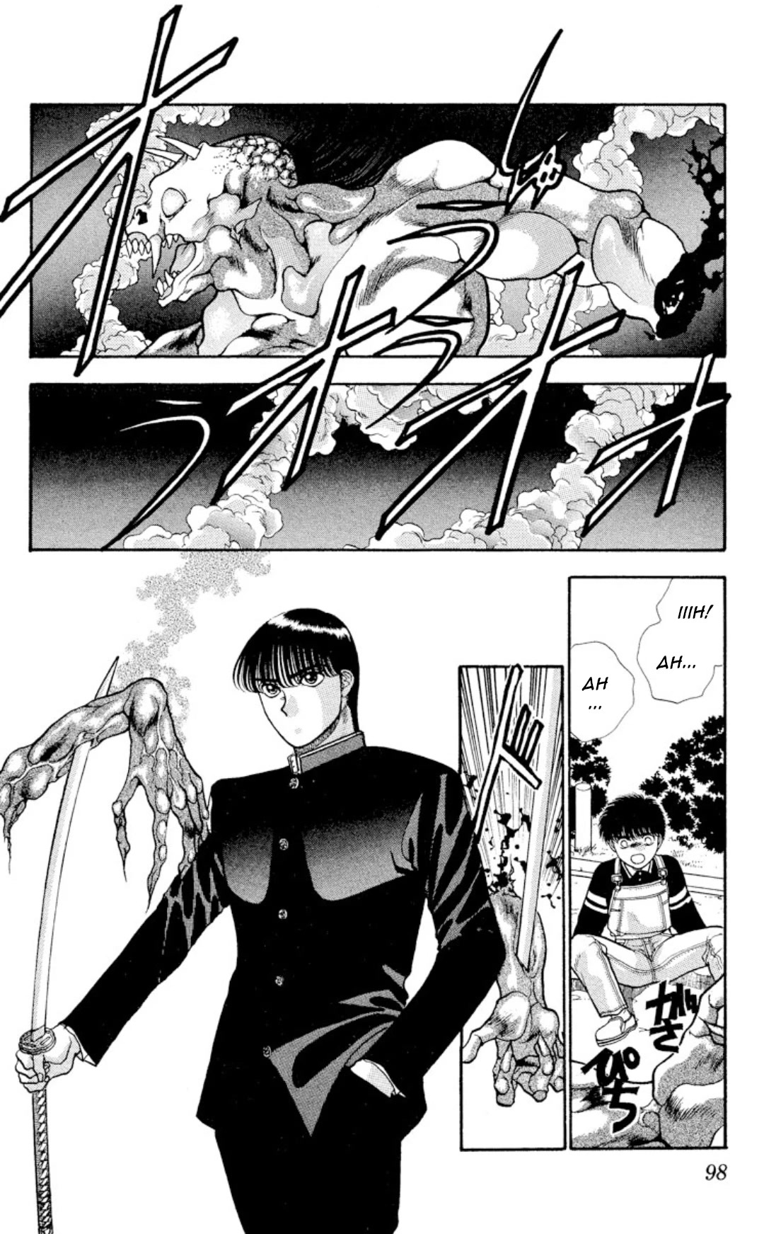 Onikirimaru Chapter 12 page 20 - Chapter 12: The children devourer (part 1)