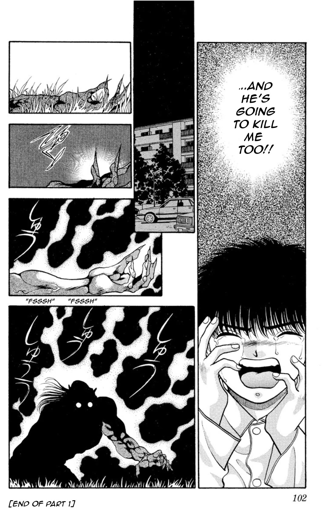 Onikirimaru Chapter 12 page 24 - Chapter 12: The children devourer (part 1)