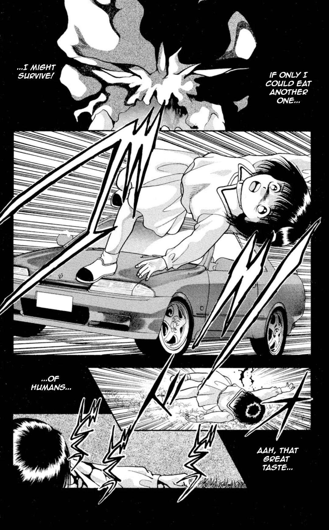 Onikirimaru Chapter 12 page 4 - Chapter 12: The children devourer (part 1)