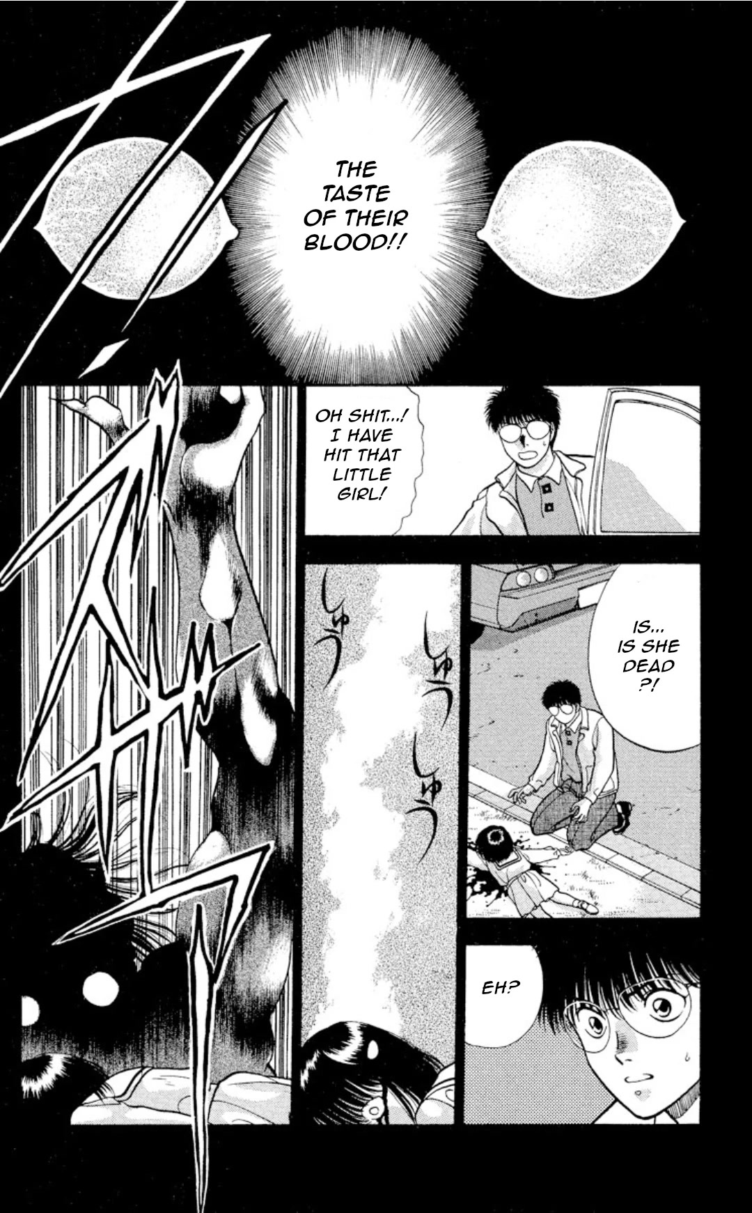Onikirimaru Chapter 12 page 5 - Chapter 12: The children devourer (part 1)
