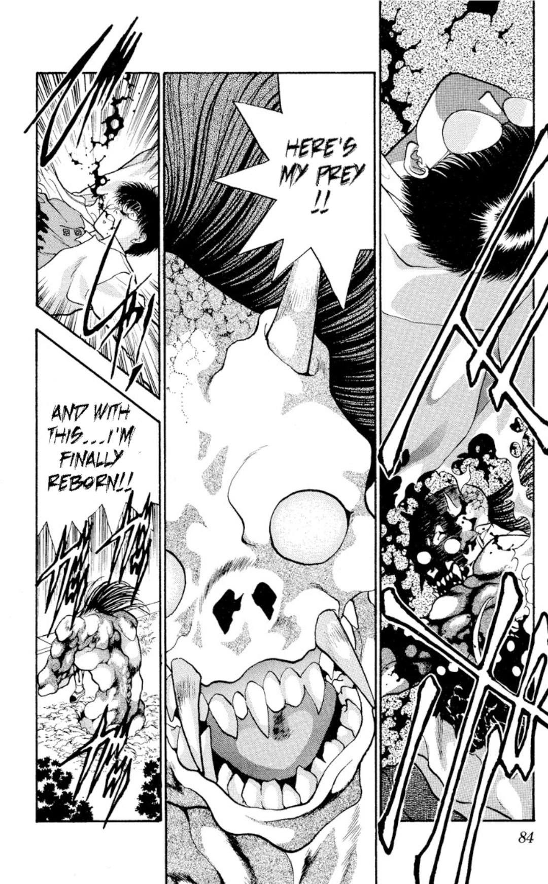 Onikirimaru Chapter 12 page 6 - Chapter 12: The children devourer (part 1)
