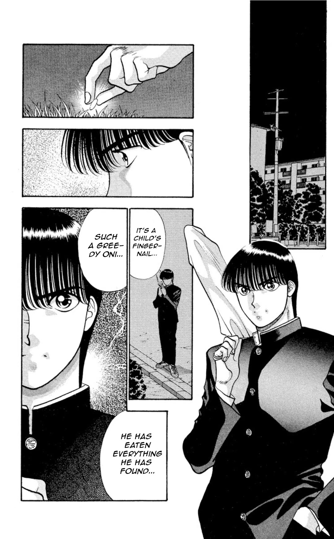 Onikirimaru Chapter 12 page 8 - Chapter 12: The children devourer (part 1)