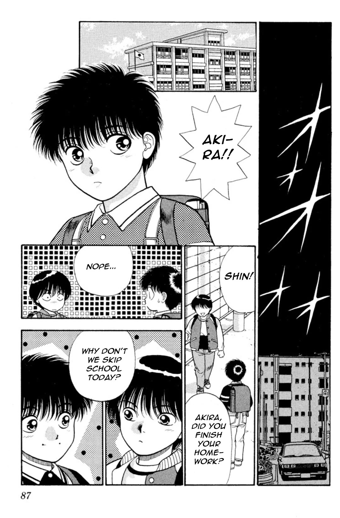 Onikirimaru Chapter 12 page 9 - Chapter 12: The children devourer (part 1)