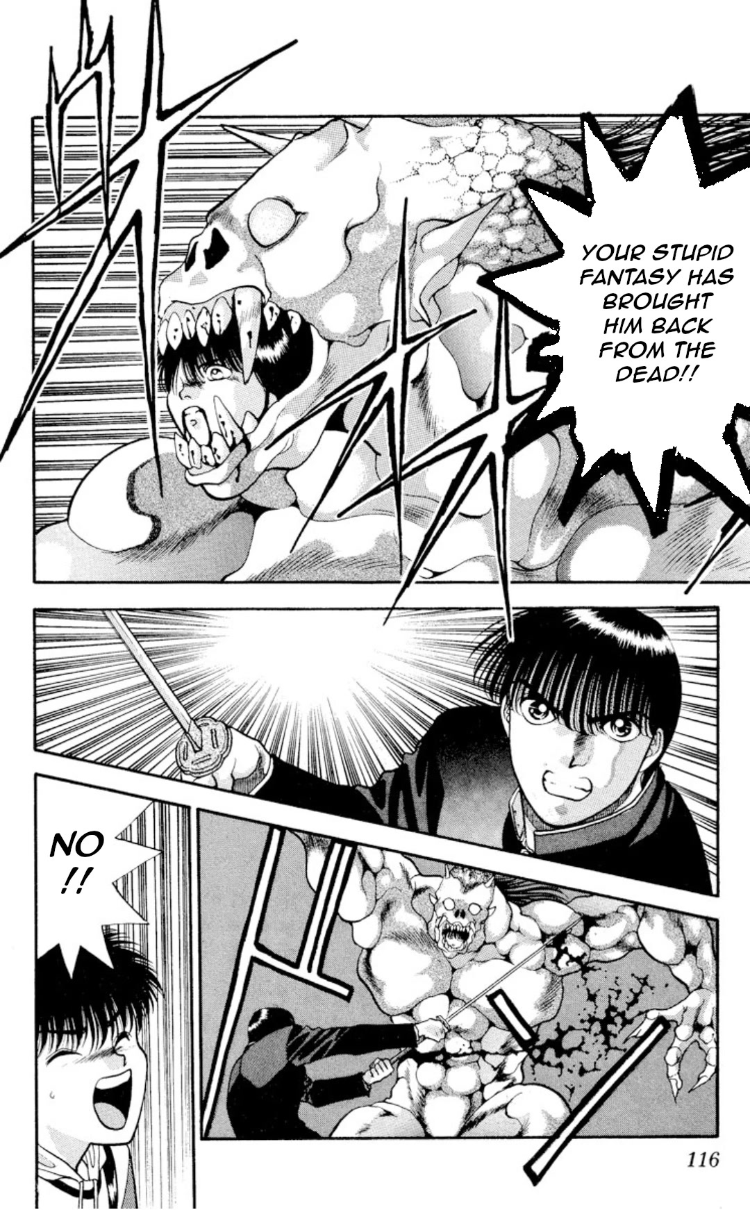 Onikirimaru Chapter 13 page 14 - Chapter 13: The children devourer (part 2)