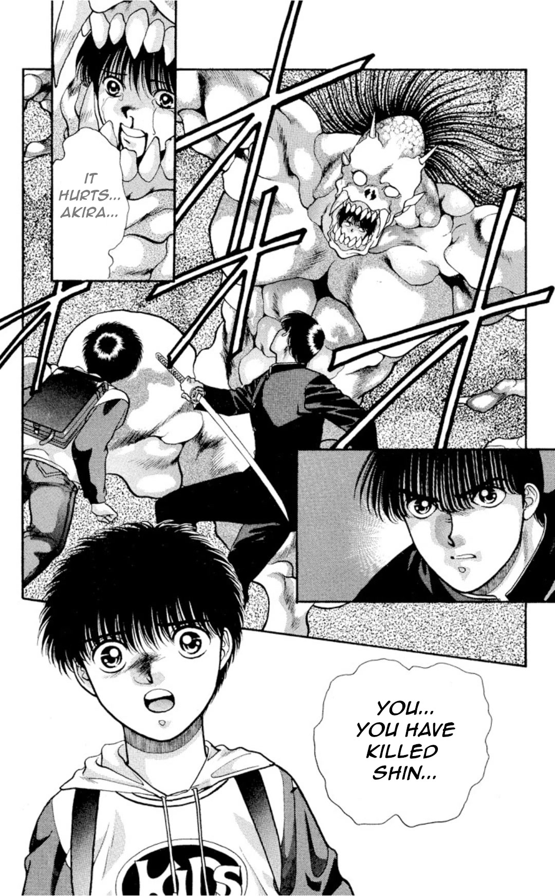 Onikirimaru Chapter 13 page 20 - Chapter 13: The children devourer (part 2)
