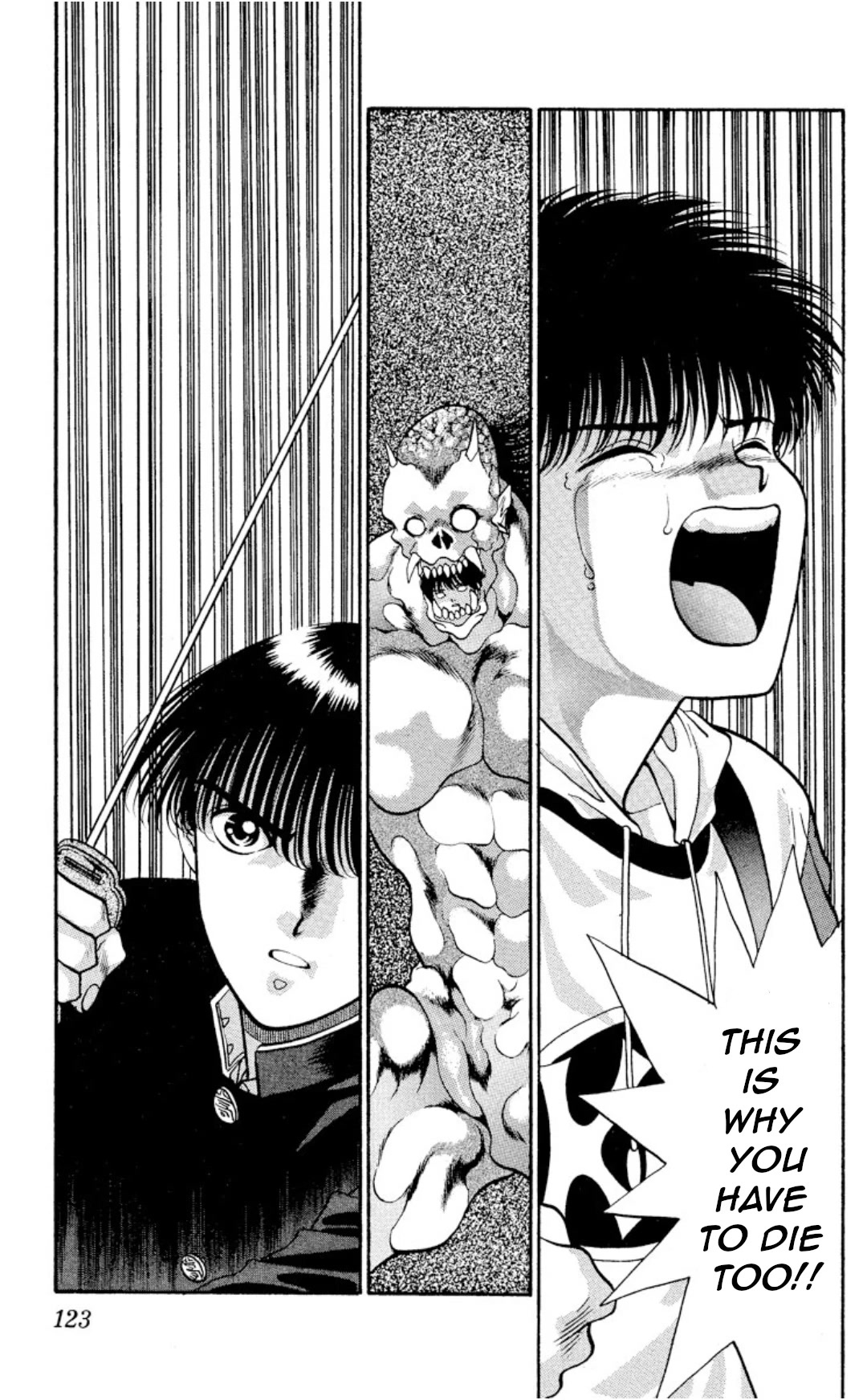 Onikirimaru Chapter 13 page 21 - Chapter 13: The children devourer (part 2)
