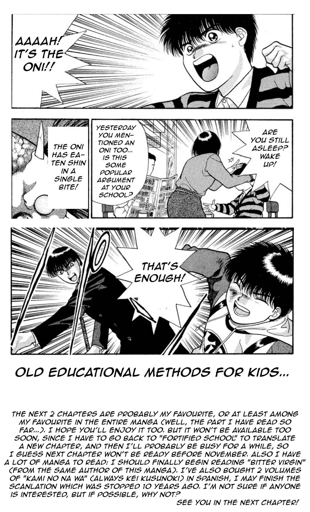 Onikirimaru Chapter 13 page 28 - Chapter 13: The children devourer (part 2)