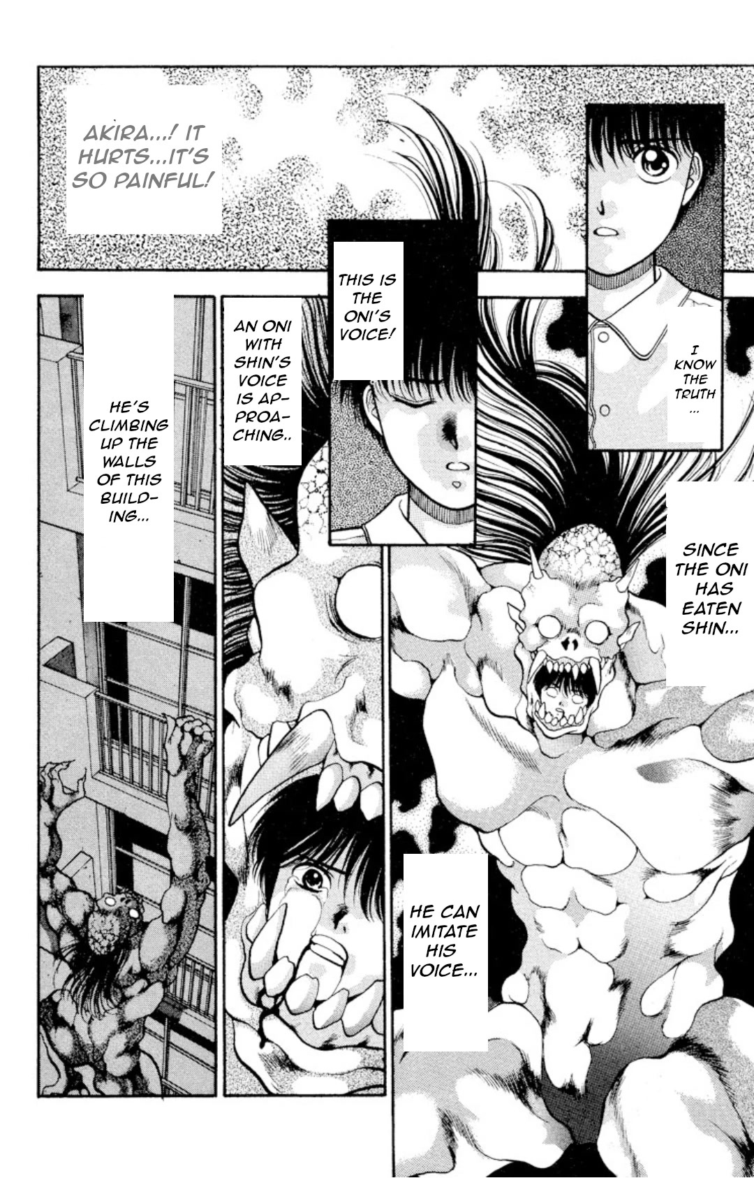 Onikirimaru Chapter 13 page 6 - Chapter 13: The children devourer (part 2)