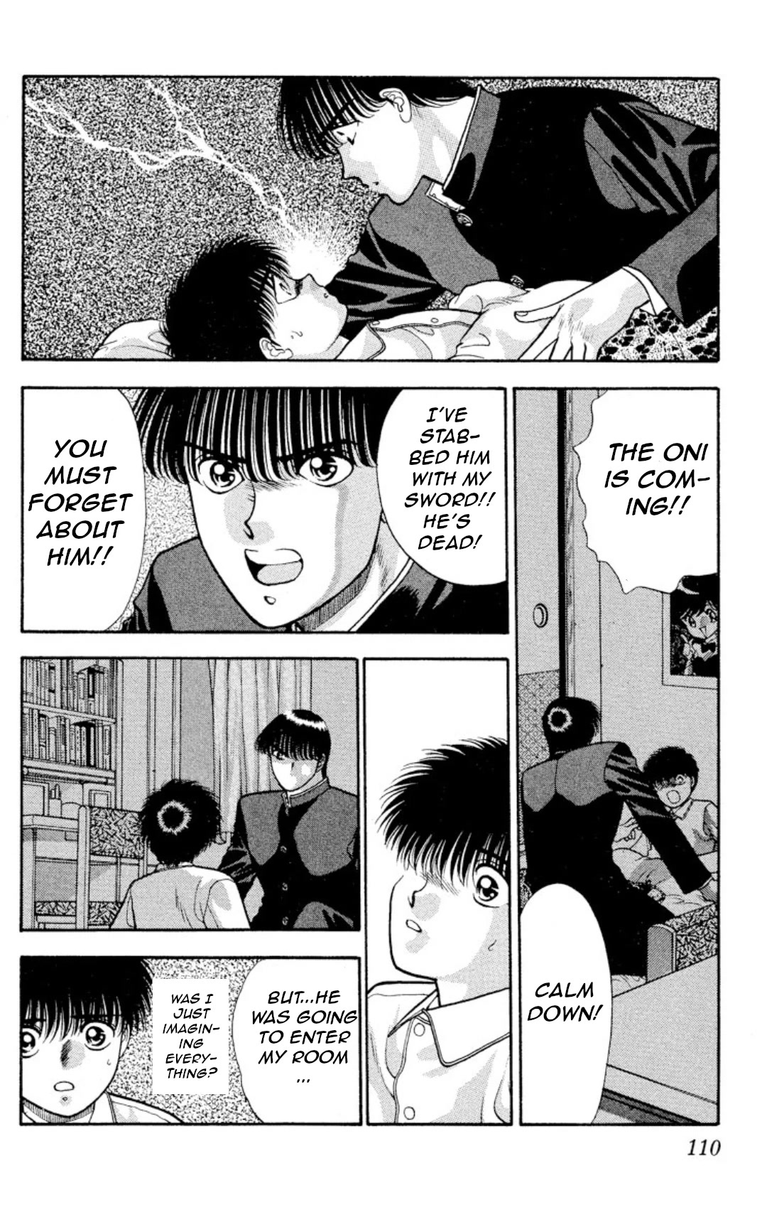 Onikirimaru Chapter 13 page 8 - Chapter 13: The children devourer (part 2)