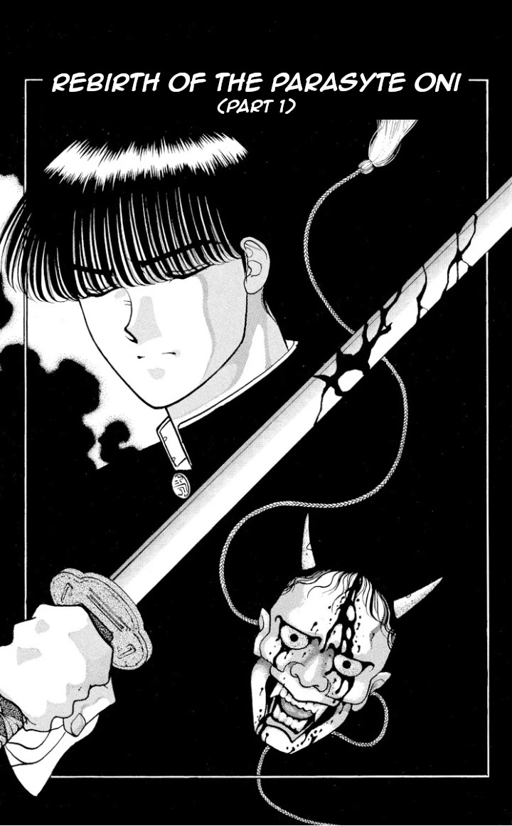 Onikirimaru Chapter 14 page 1 - Chapter 14: Rebirth of the parasite oni (part 1)