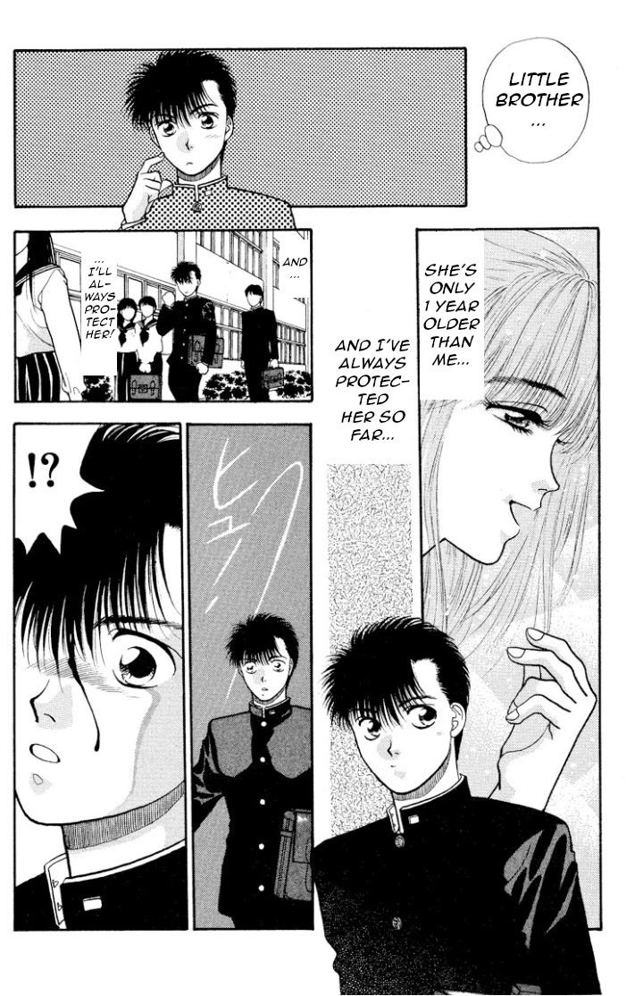 Onikirimaru Chapter 14 page 10 - Chapter 14: Rebirth of the parasite oni (part 1)
