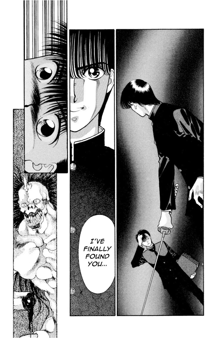 Onikirimaru Chapter 14 page 11 - Chapter 14: Rebirth of the parasite oni (part 1)