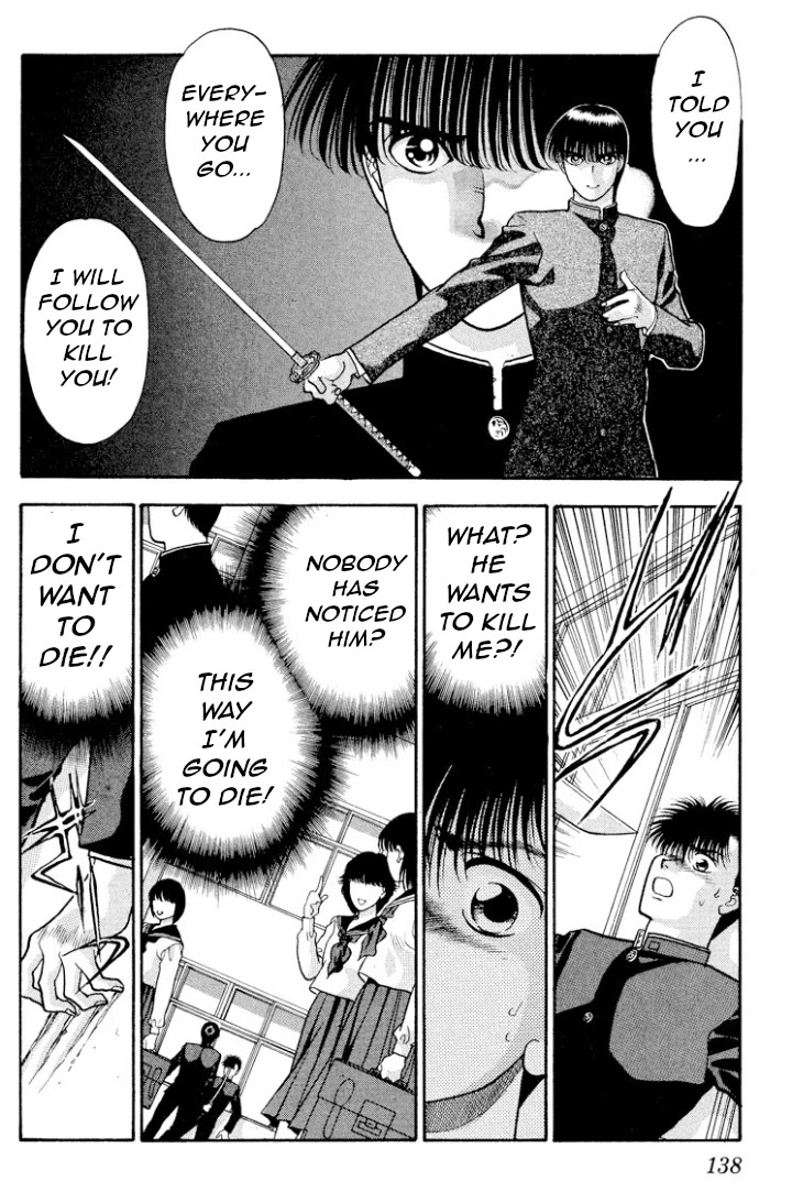 Onikirimaru Chapter 14 page 12 - Chapter 14: Rebirth of the parasite oni (part 1)