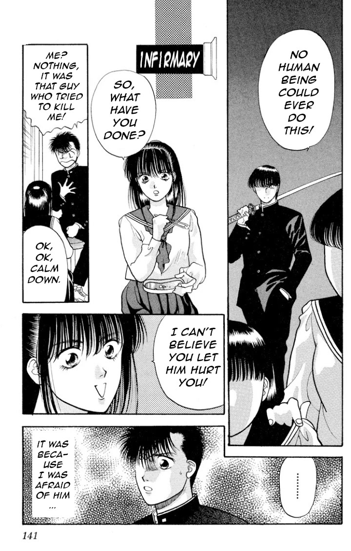 Onikirimaru Chapter 14 page 15 - Chapter 14: Rebirth of the parasite oni (part 1)