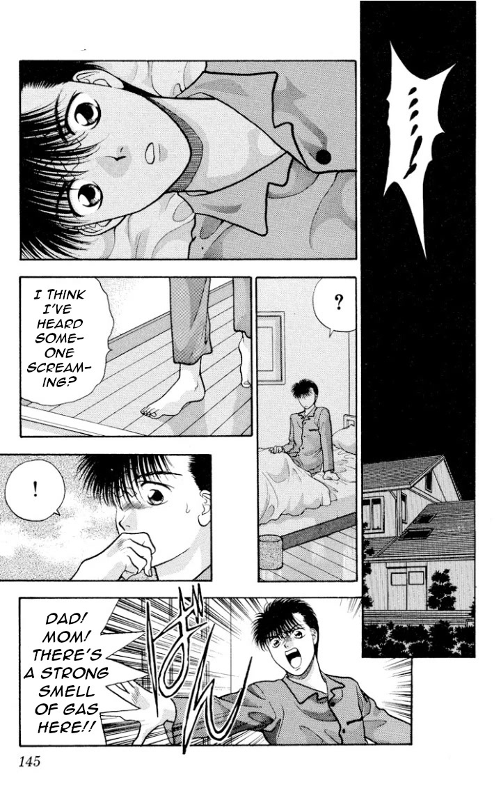 Onikirimaru Chapter 14 page 19 - Chapter 14: Rebirth of the parasite oni (part 1)