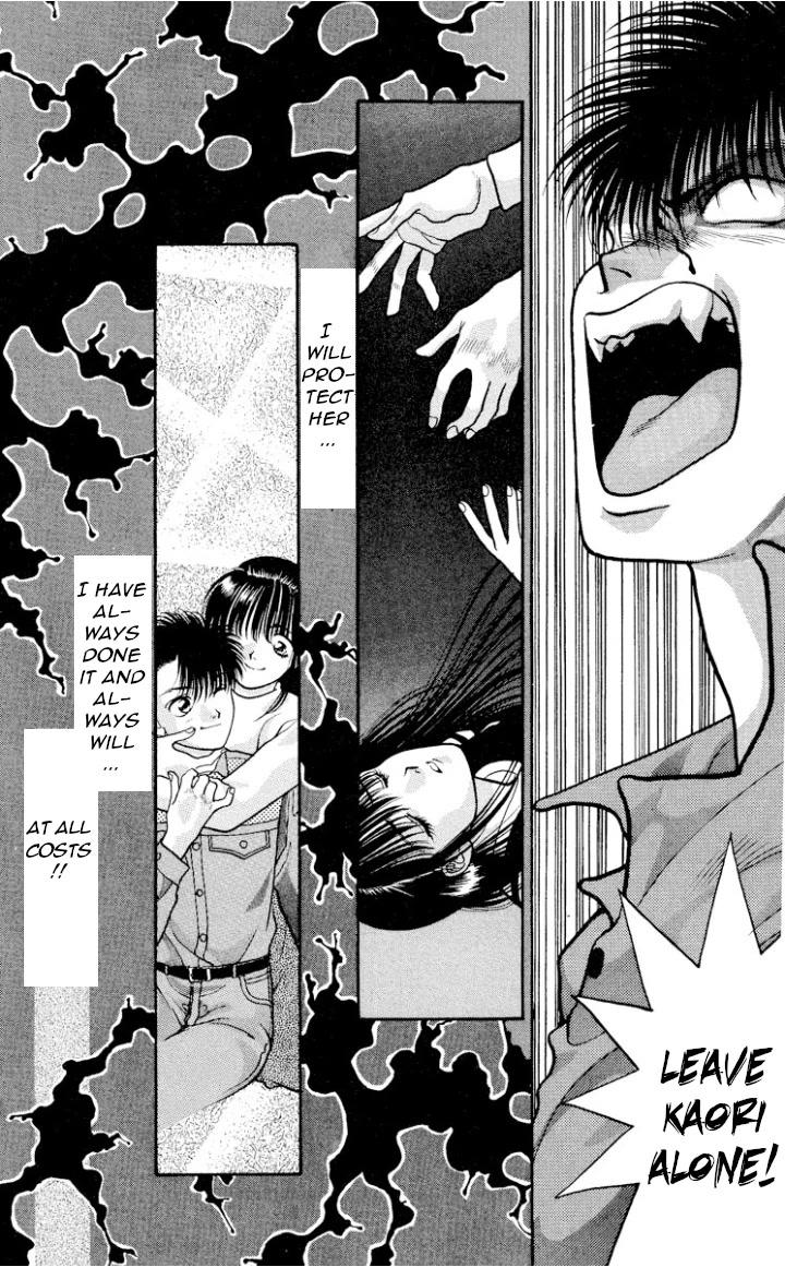 Onikirimaru Chapter 14 page 22 - Chapter 14: Rebirth of the parasite oni (part 1)