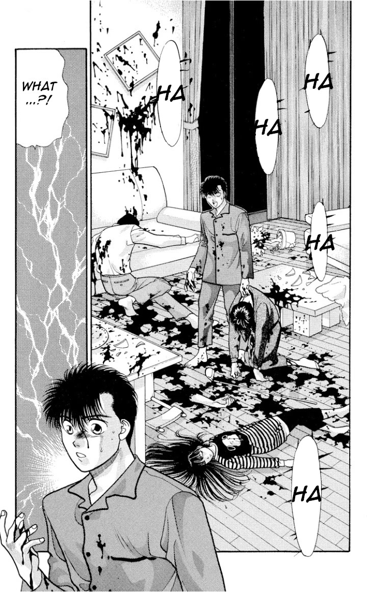 Onikirimaru Chapter 14 page 23 - Chapter 14: Rebirth of the parasite oni (part 1)