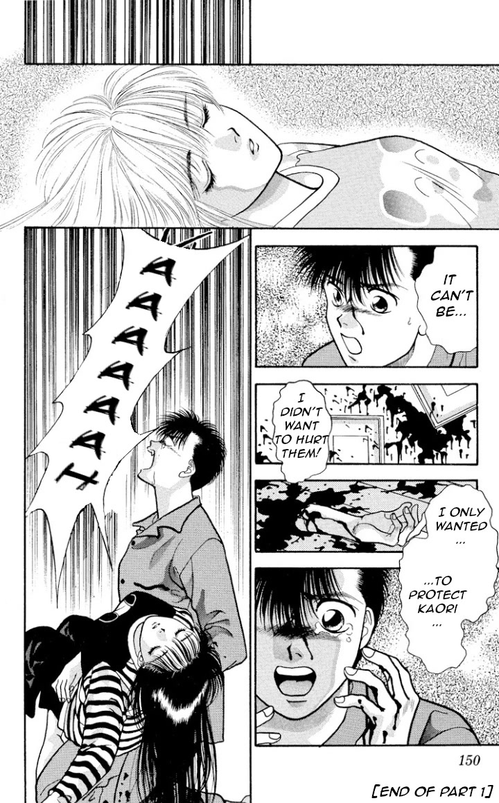 Onikirimaru Chapter 14 page 24 - Chapter 14: Rebirth of the parasite oni (part 1)