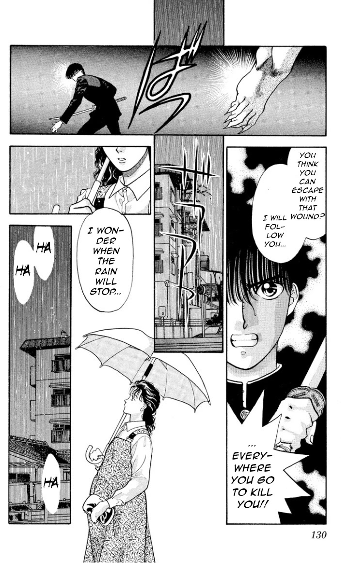 Onikirimaru Chapter 14 page 4 - Chapter 14: Rebirth of the parasite oni (part 1)