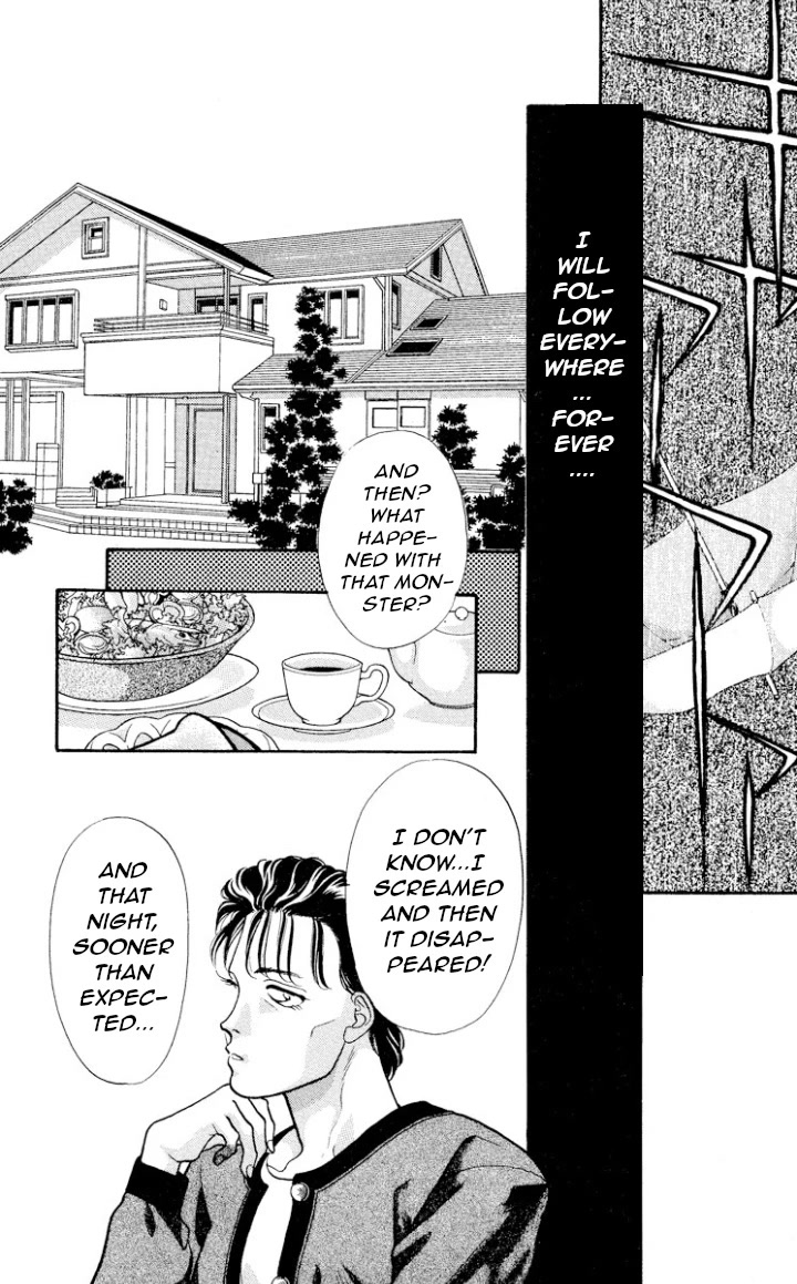 Onikirimaru Chapter 14 page 6 - Chapter 14: Rebirth of the parasite oni (part 1)