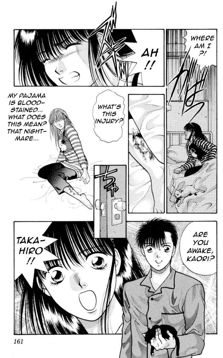 Onikirimaru Chapter 15 page 10 - Chapter 15: Rebirth of the parasite oni (part 2)