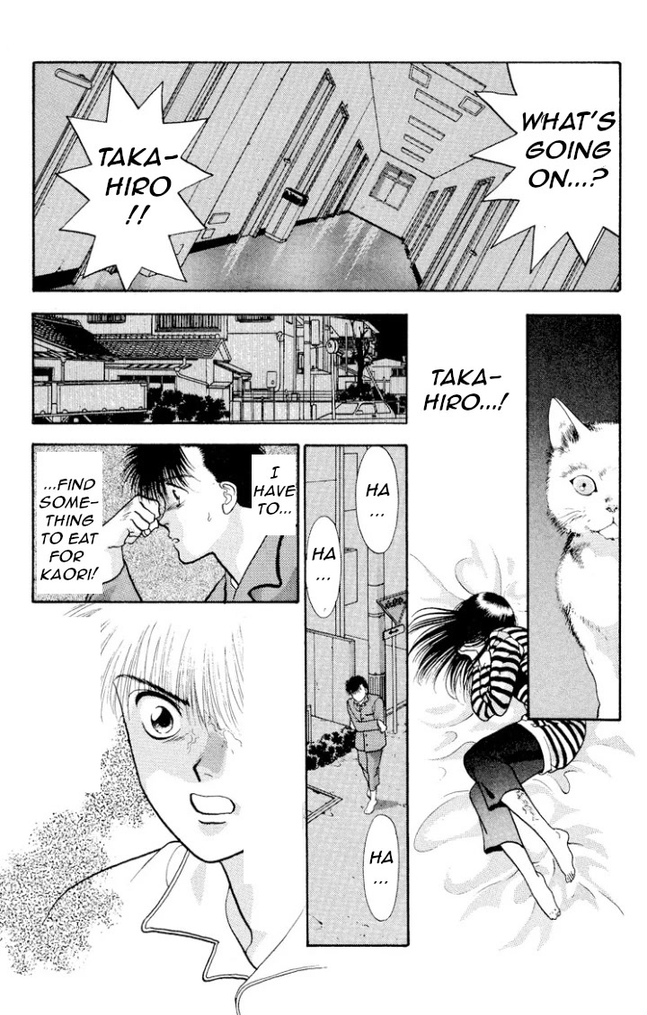 Onikirimaru Chapter 15 page 13 - Chapter 15: Rebirth of the parasite oni (part 2)