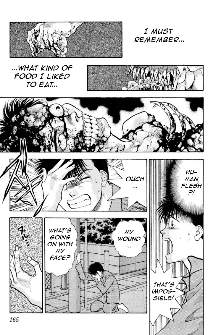 Onikirimaru Chapter 15 page 14 - Chapter 15: Rebirth of the parasite oni (part 2)
