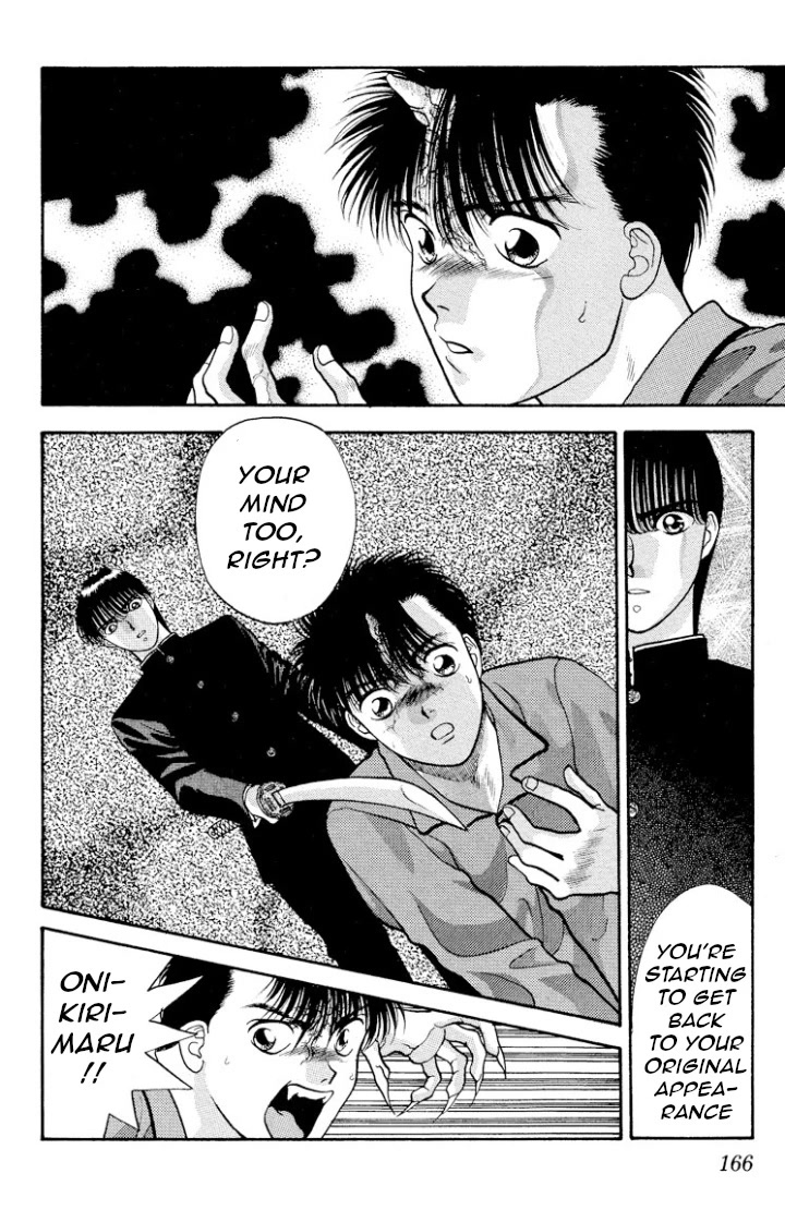 Onikirimaru Chapter 15 page 15 - Chapter 15: Rebirth of the parasite oni (part 2)