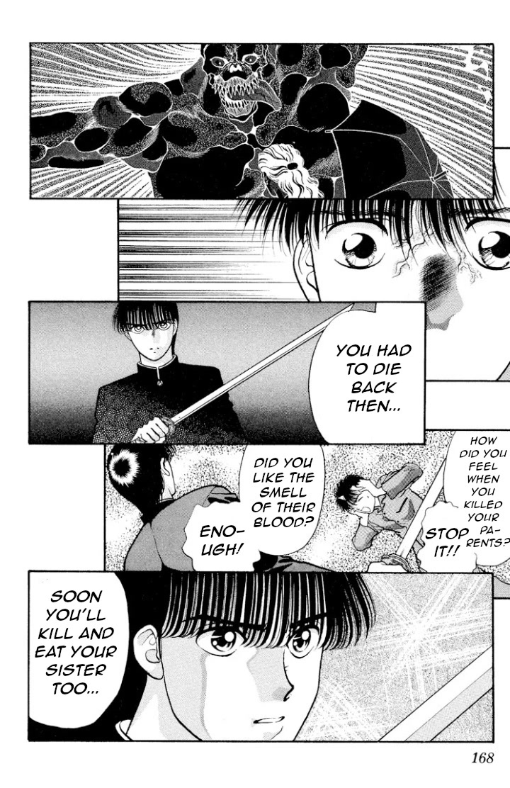 Onikirimaru Chapter 15 page 17 - Chapter 15: Rebirth of the parasite oni (part 2)