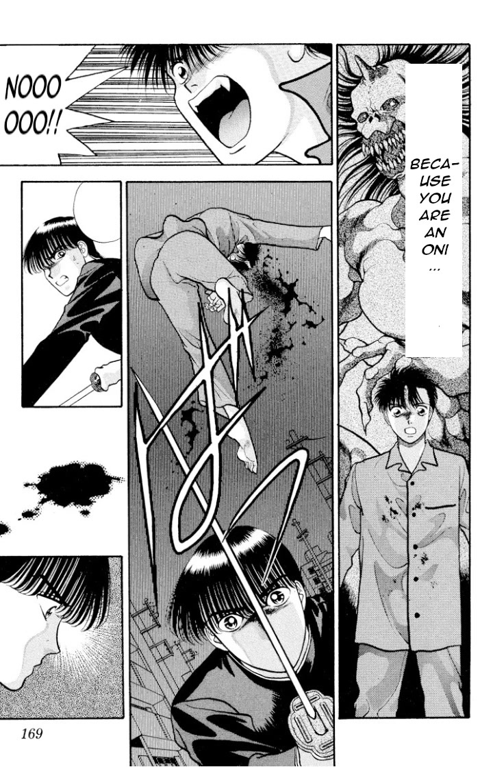 Onikirimaru Chapter 15 page 18 - Chapter 15: Rebirth of the parasite oni (part 2)