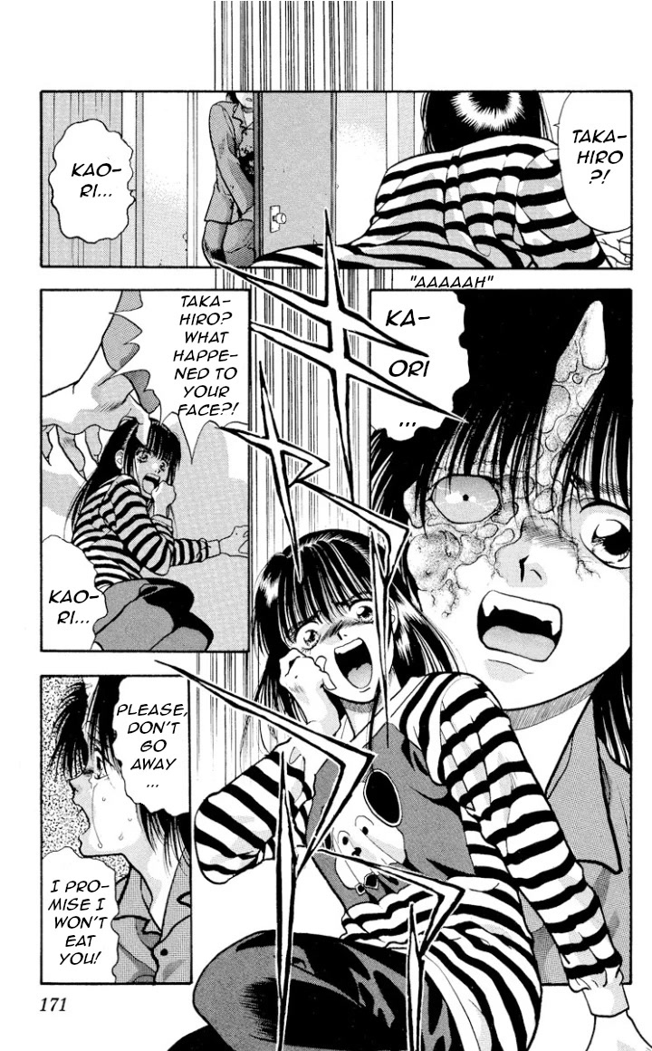 Onikirimaru Chapter 15 page 20 - Chapter 15: Rebirth of the parasite oni (part 2)