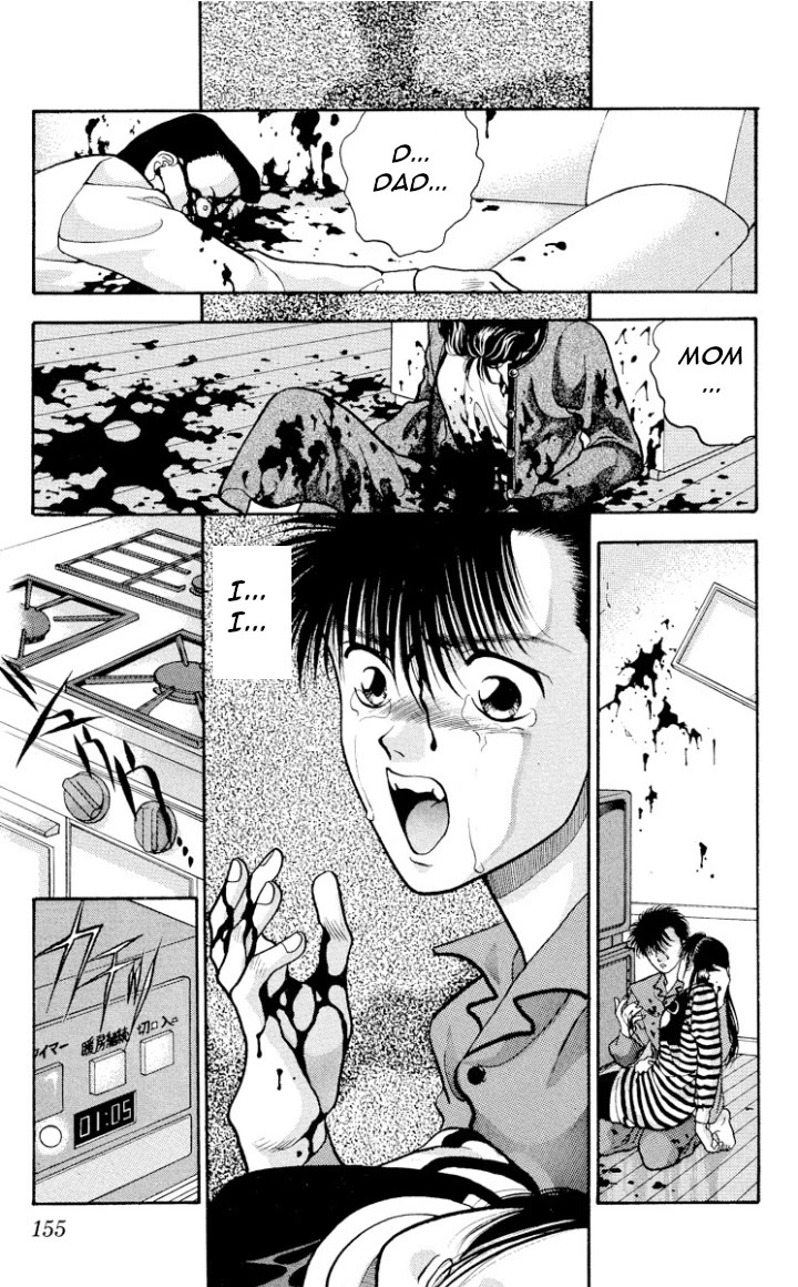 Onikirimaru Chapter 15 page 4 - Chapter 15: Rebirth of the parasite oni (part 2)